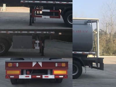 Runzhixing  SCS9350GGS Water supply semi-trailer