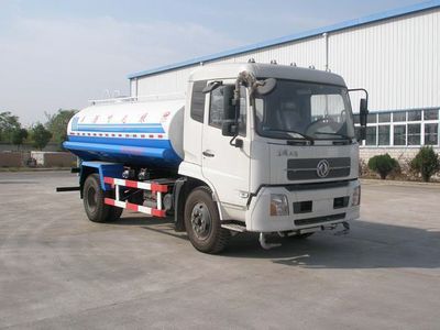 Jinyinhu  WFA5160GPSE watering lorry 