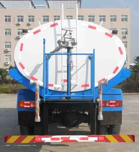 Jinyinhu  WFA5160GPSE watering lorry 