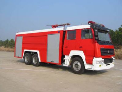 Yunhe  WHG5250GXFPM120 Foam fire truck