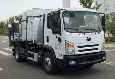 Yutong YTZ5081TCAT0D6Kitchen waste truck