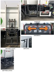 Yutong  YTZ5081TCAT0D6 Kitchen waste truck