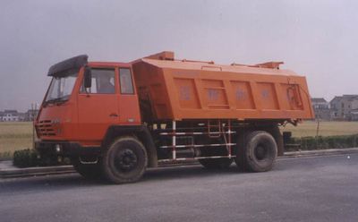 Yanghong  ZDZ5190ZSF Wet powder material transport vehicle