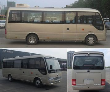 Yutong  ZK5061XSW1 Business vehicle