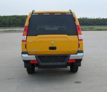 Dongfeng  ZN5035XGCH2YBEV Pure electric engineering vehicle