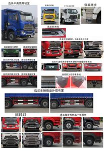 Haohan  ZZ3315V4466F1 Dump truck