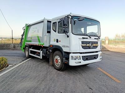 Panke  AXH5181ZYS6EQ Compressed garbage truck