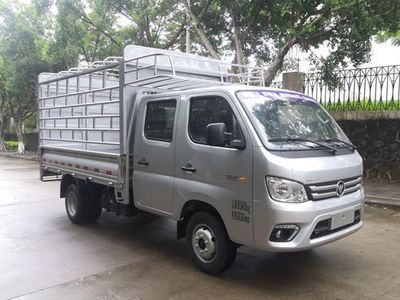 Foton  BJ5032CCY3AV610 Grate type transport vehicle