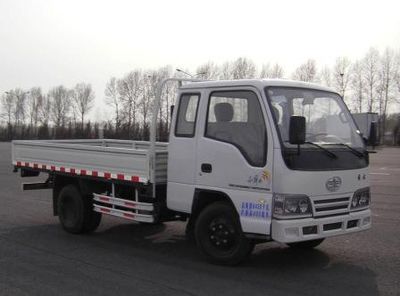 Jiefang Automobile CA1061K26L3R53A Truck