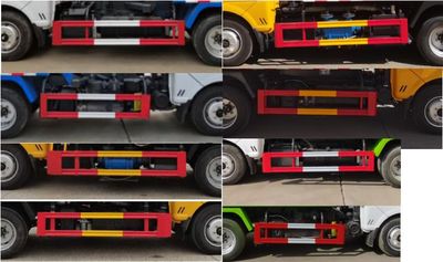 Cheng Liwei  CLW5040GXE6CY Septic suction truck