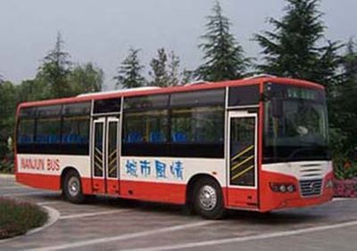 Nanjun  CNJ6100JGN City buses