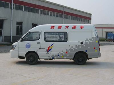 Tongyada  CTY5031XC Promotional vehicle