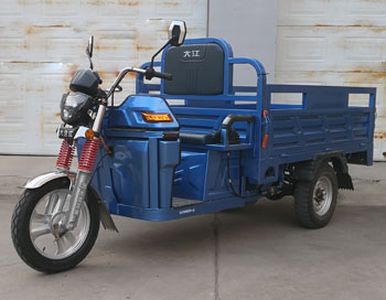 Dajiang  DJ1500DZH15 Electric tricycle