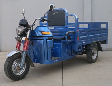 Dajiang  DJ1500DZH15 Electric tricycle