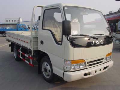 Jianghuai brand automobilesHFC1040K1FTruck