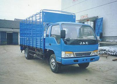 Jianghuai brand automobiles HFC5063CCYK1R1 Grate type transport vehicle