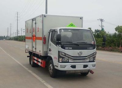 Zhuanwei  HTW5071XQYE6 Explosive equipment transport vehicle