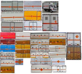 Zhuanwei  HTW5071XQYE6 Explosive equipment transport vehicle