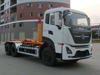 Hongyu  HYS5250ZXXE6 detachable container garbage collector 