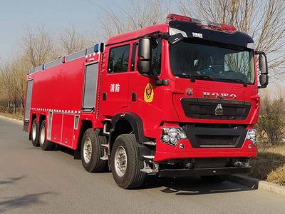 Tianhe  LLX5406GXFPM220H Foam fire truck