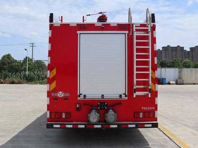 Tianhe  LLX5406GXFPM220H Foam fire truck