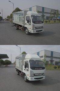 Yuejin  NJ5042CCYDBFT4 Grate type transport vehicle