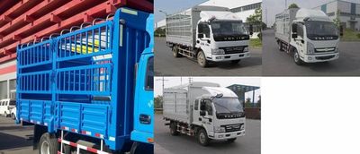 Yuejin  NJ5042CCYDBFT4 Grate type transport vehicle