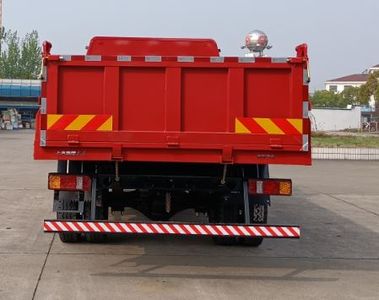 Yuejin  SH3183VPDCWW5 Dump truck