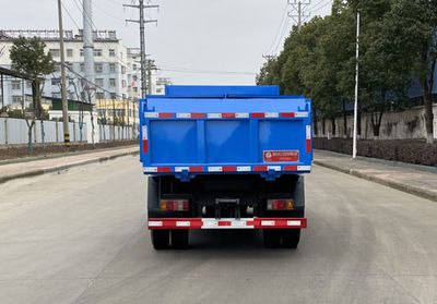 Yandi  SZD5070ZLJQ6 garbage dump truck 