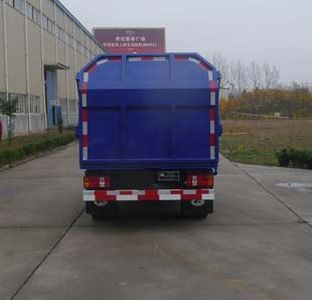 Zhonghua Tongyun  TYJ5040ZZZ Hydraulic Lifter Garbage truck 