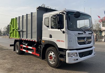 Dihong  YTH5180ZXL6EQ Box type garbage truck