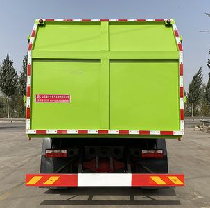 Dihong  YTH5180ZXL6EQ Box type garbage truck