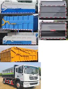 Dihong  YTH5180ZXL6EQ Box type garbage truck