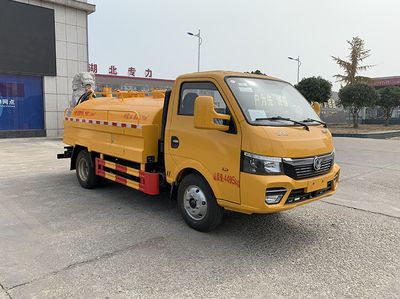 Zhuanli  ZLC5040GQWE6 Cleaning the suction truck