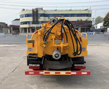 Zhuanli  ZLC5040GQWE6 Cleaning the suction truck