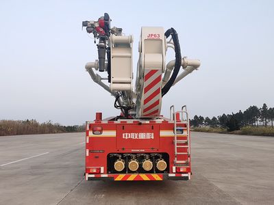 Zhonglian Automobile ZLF5510JXFJP63 Lifting and spraying fire trucks