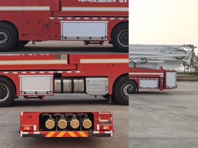 Zhonglian Automobile ZLF5510JXFJP63 Lifting and spraying fire trucks