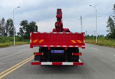 Shenbai Heavy Industry Automobile ABC5319JSQE6 Vehicle mounted lifting and transportation vehicle