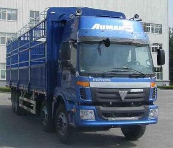 Ouman  BJ5263CCY1 Grate type transport vehicle