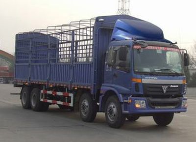 Ouman  BJ5263CCY1 Grate type transport vehicle