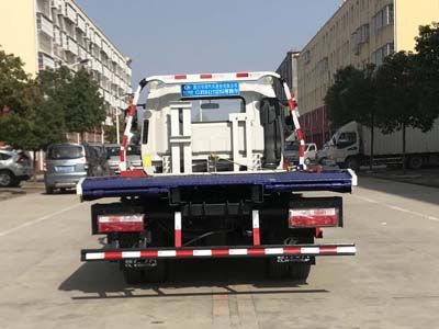 Cheng Liwei  CLW5041TQZH5 Obstacle clearing vehicle