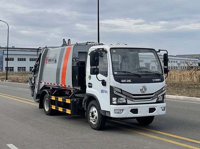 Tongyada  CTY5070ZYSD6 Compressed garbage truck