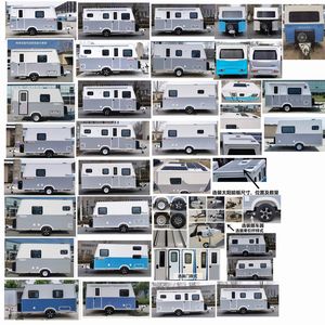 Di Ai Fu  DEF9013XLJ RV trailer