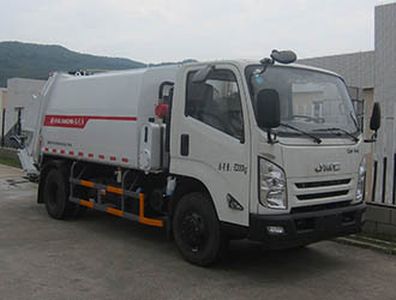 Fulongma  FLM5080ZYSJL5 Compressed garbage truck