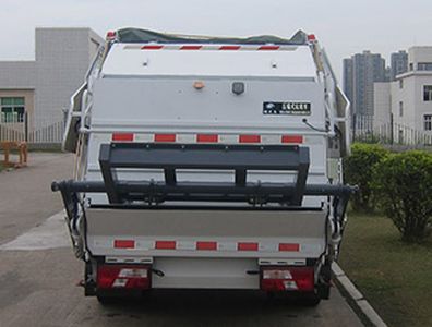 Fulongma  FLM5080ZYSJL5 Compressed garbage truck