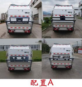 Fulongma  FLM5080ZYSJL5 Compressed garbage truck