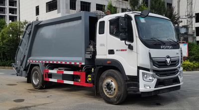 Haotian Xingyun  HTX5184ZYSL6 Compressed garbage truck