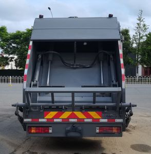 Haotian Xingyun  HTX5184ZYSL6 Compressed garbage truck