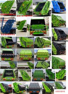 Haotian Xingyun  HTX5184ZYSL6 Compressed garbage truck