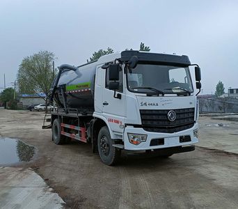 Donghuan Wei brand automobiles JDH5161GXW6DF Suction vehicle